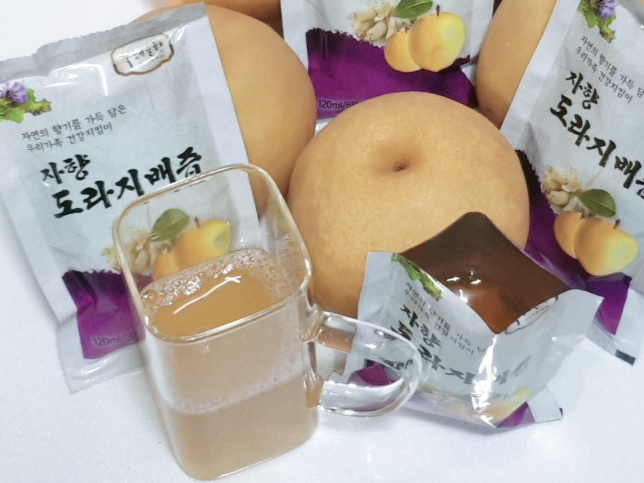 해들향 이미지