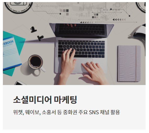 에이치투비 이미지
