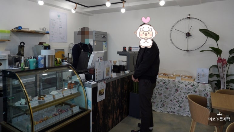 브래들리드립카페 이미지
