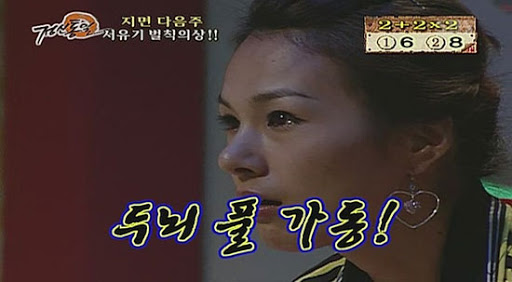 교동상회 이미지