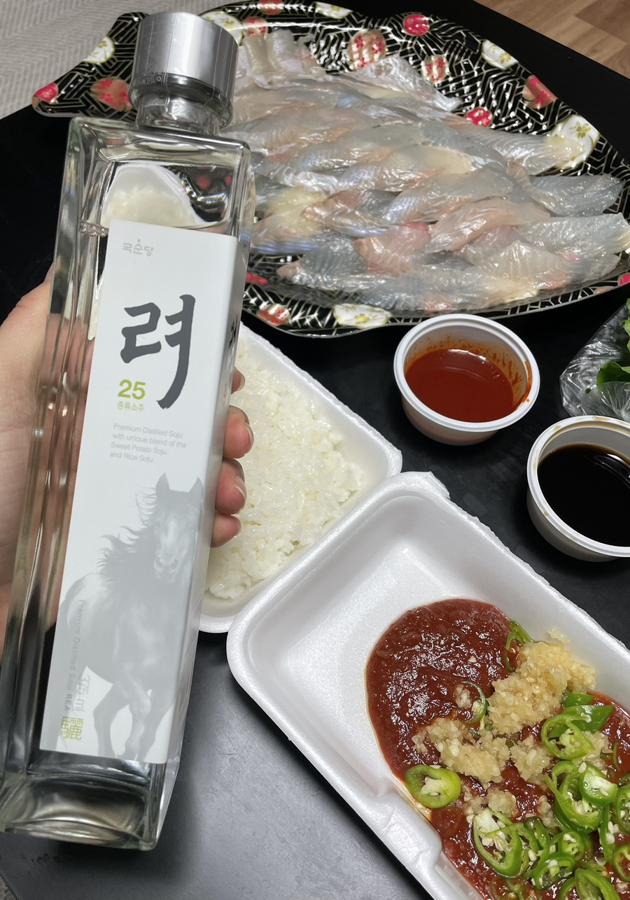 유디티수산 이미지