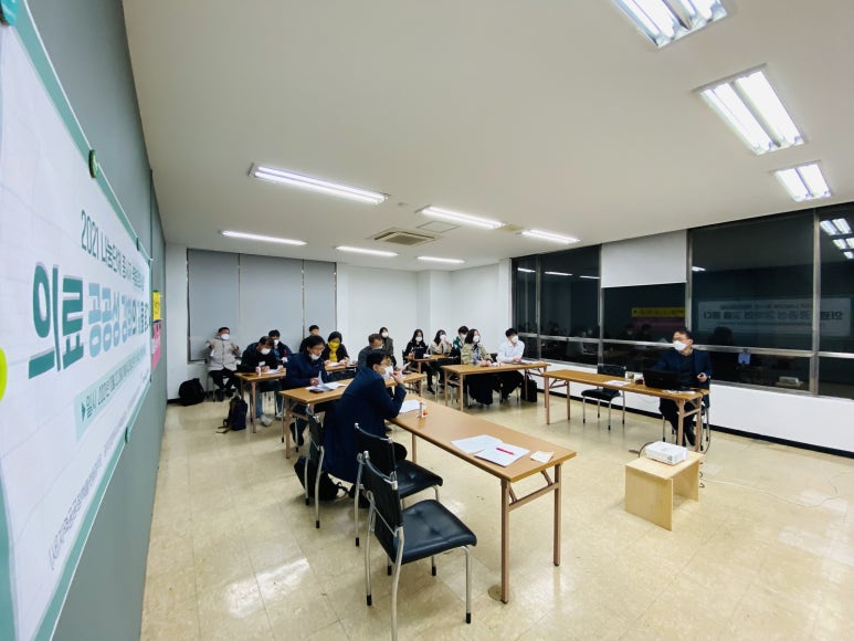 전남의료복지사회적협동조합 이미지