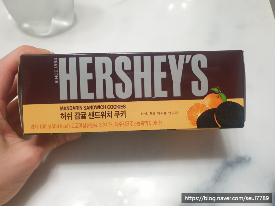 한민족에프씨 이미지