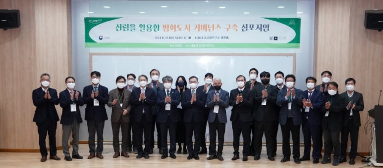 평화가스 이미지