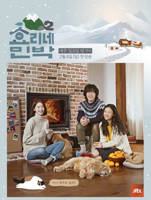 미리내민박 이미지