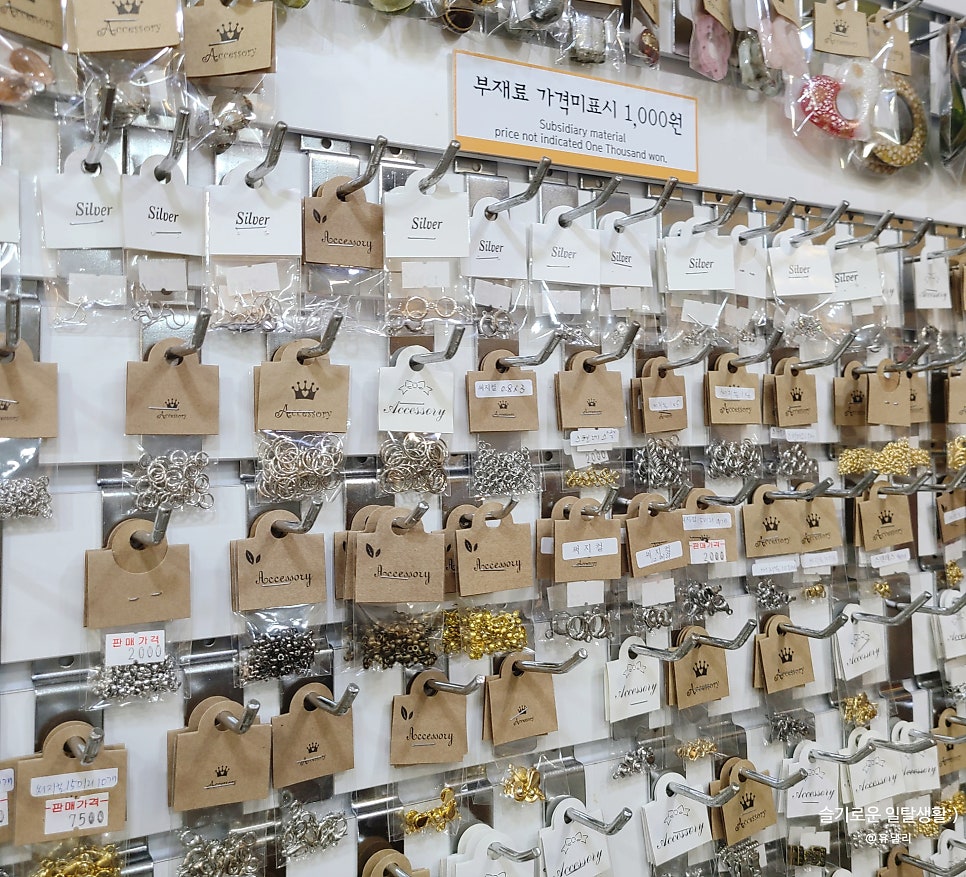 핸드피아 이미지
