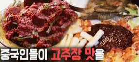 달인당구장 이미지