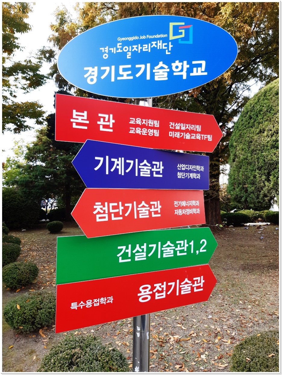 애드탑 이미지