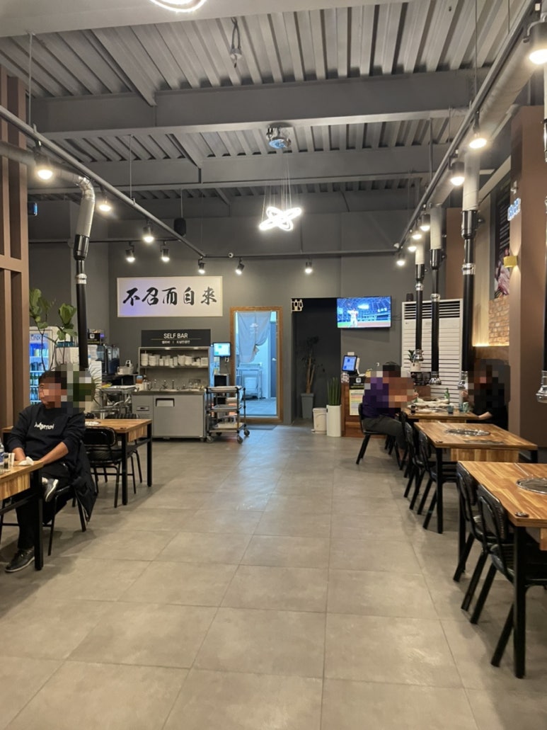 서가참숯갈비 이미지