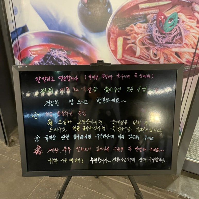 서촌92육칼 이미지