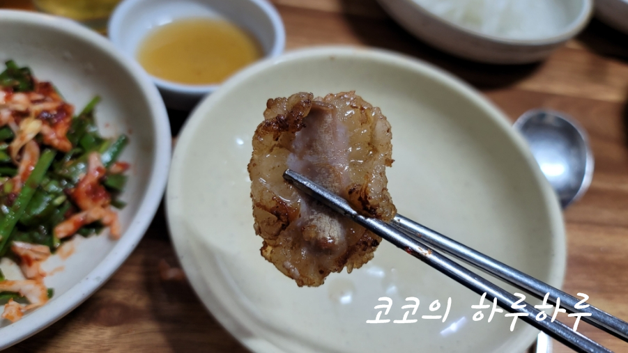 삼호곱창 이미지