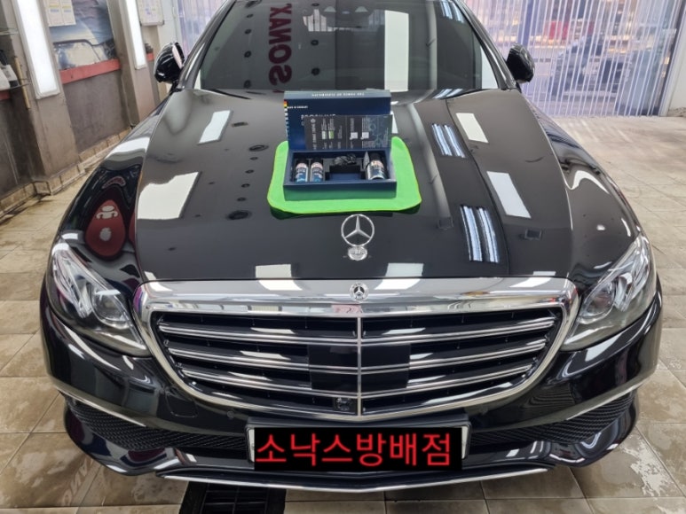 반포카서비스 이미지