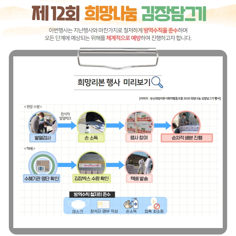 대진문화사 이미지