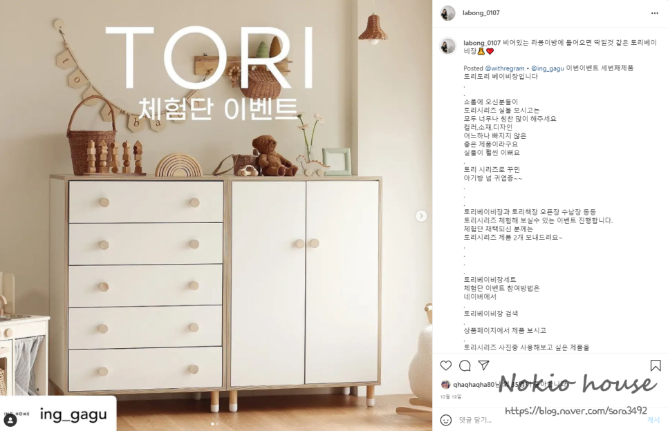 아이엔지디자인 이미지