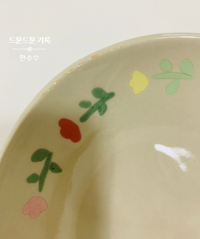 조조공방 이미지
