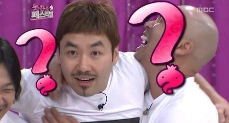 참좋은헬스PT 이미지