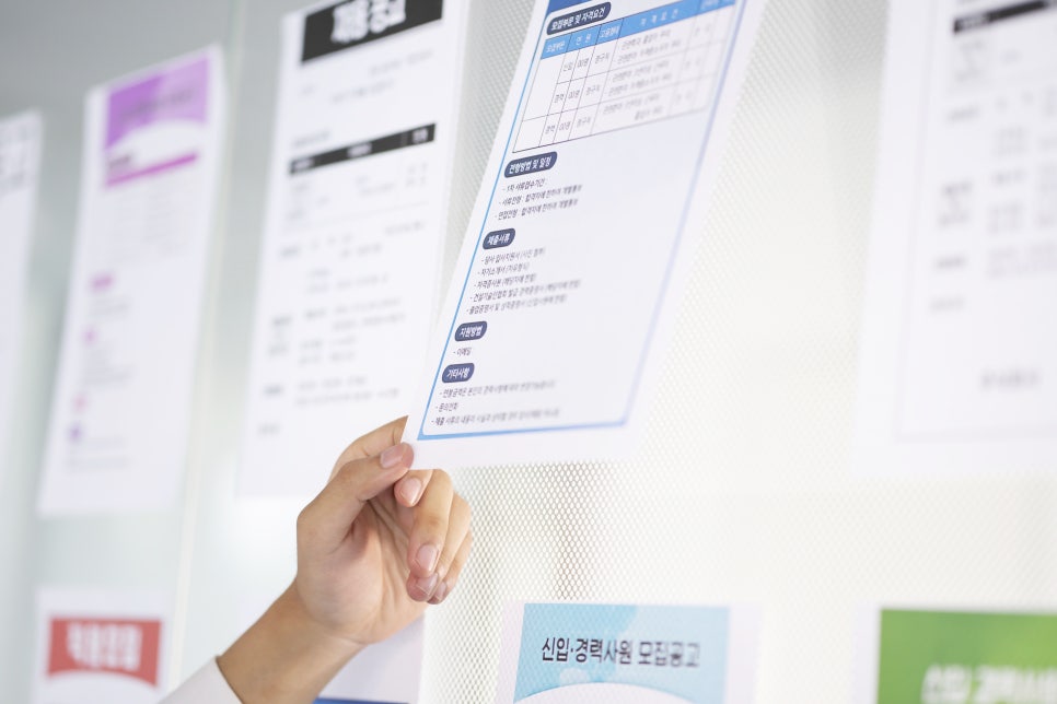 토탈맨파워 이미지