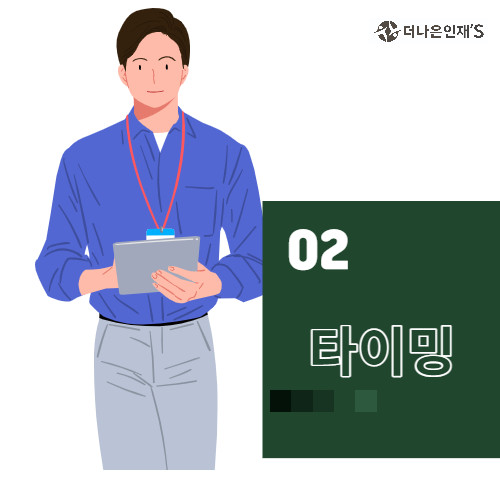 소양상사 이미지
