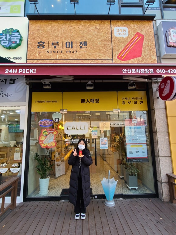 젠노래광장 이미지