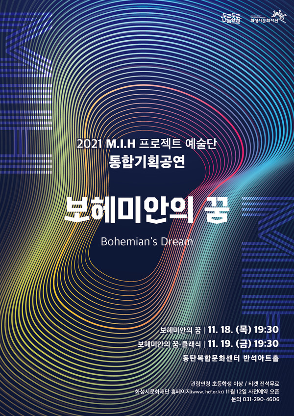 일단쏴봐 이미지