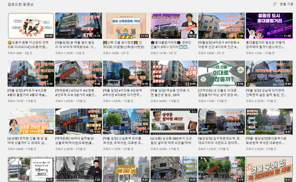 엠스에셋 이미지
