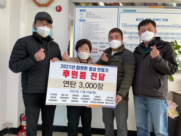 지호측량설계사무소 이미지