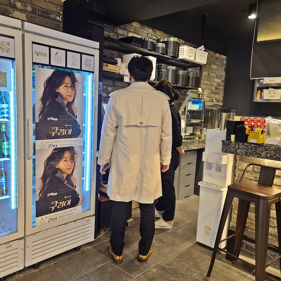 오메가메국수 이미지
