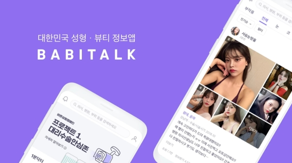 성예사 이미지