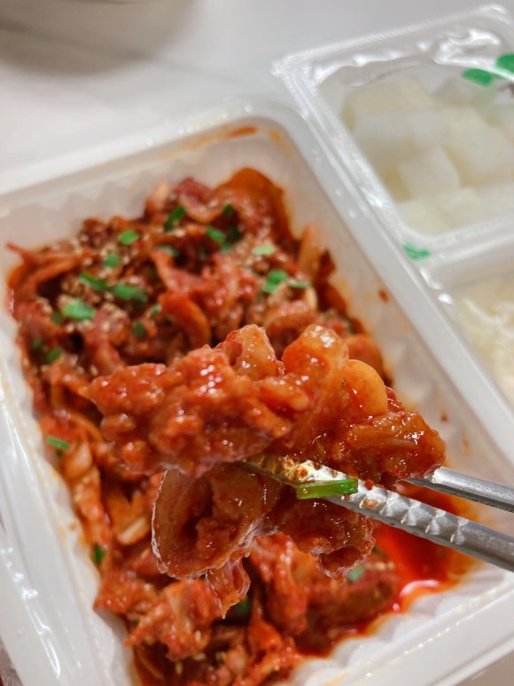 광닭발이충점 이미지