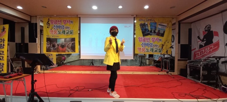 대박노래성 이미지