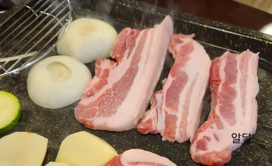 싱싱정육점 이미지