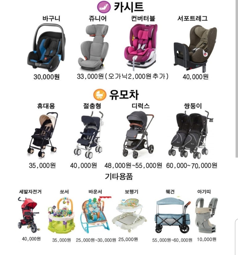 크린팩토리 이미지