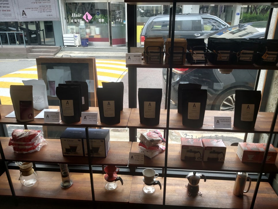커피 앰비언스 이미지