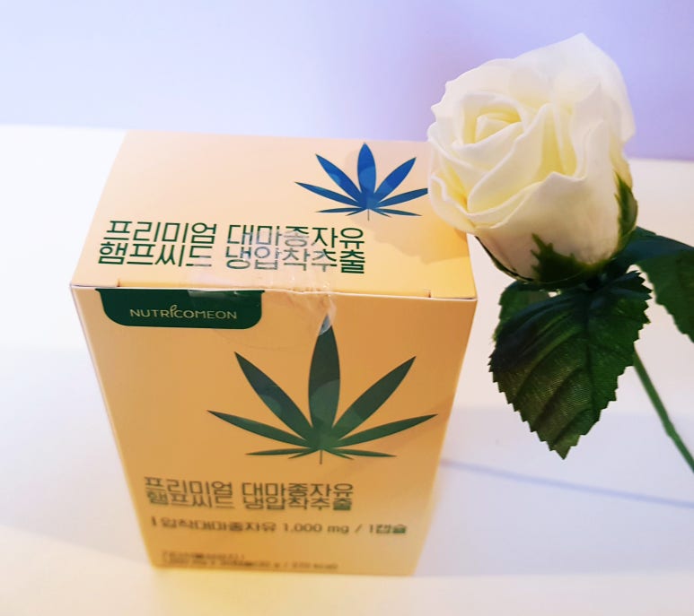 팔팔슈퍼 이미지