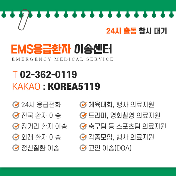 평창동시니어센터 이미지