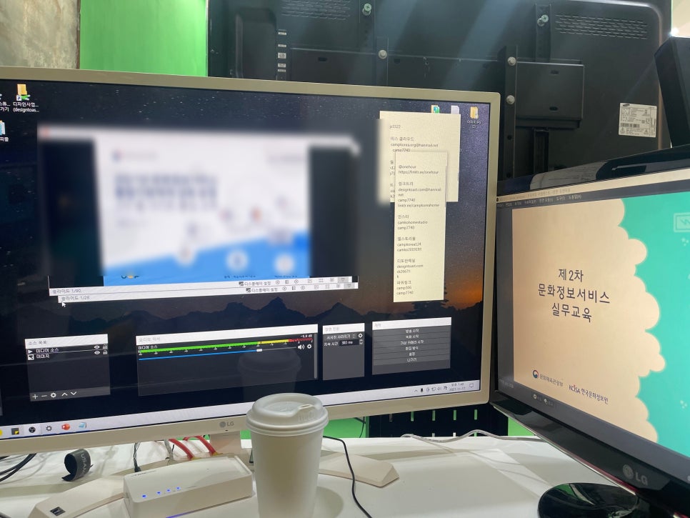 스튜디오피플 이미지