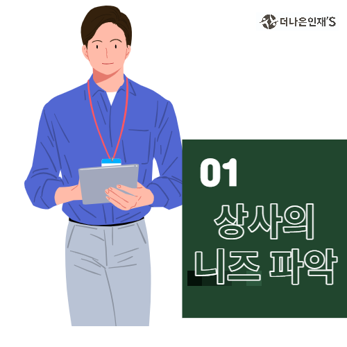 소양상사 이미지
