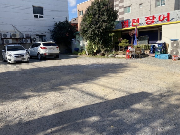 범천매운탕 이미지