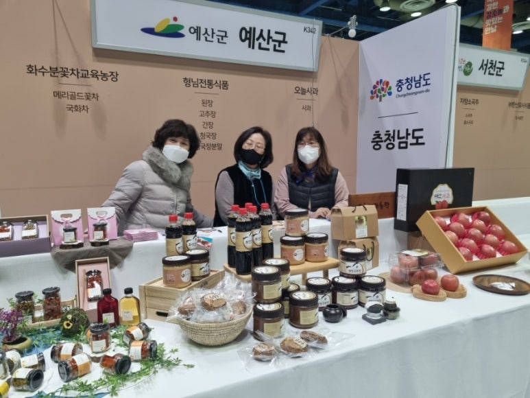 형님전통식품 이미지