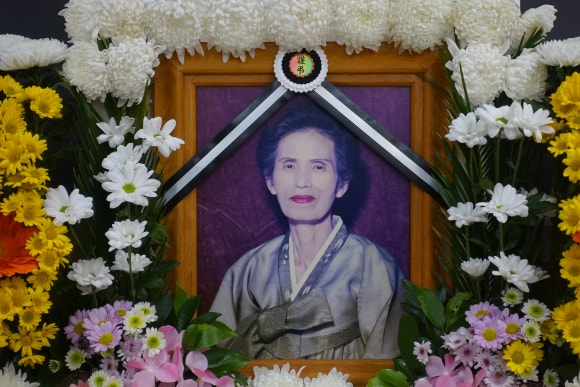 영자다방 이미지