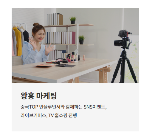에이치투비 이미지