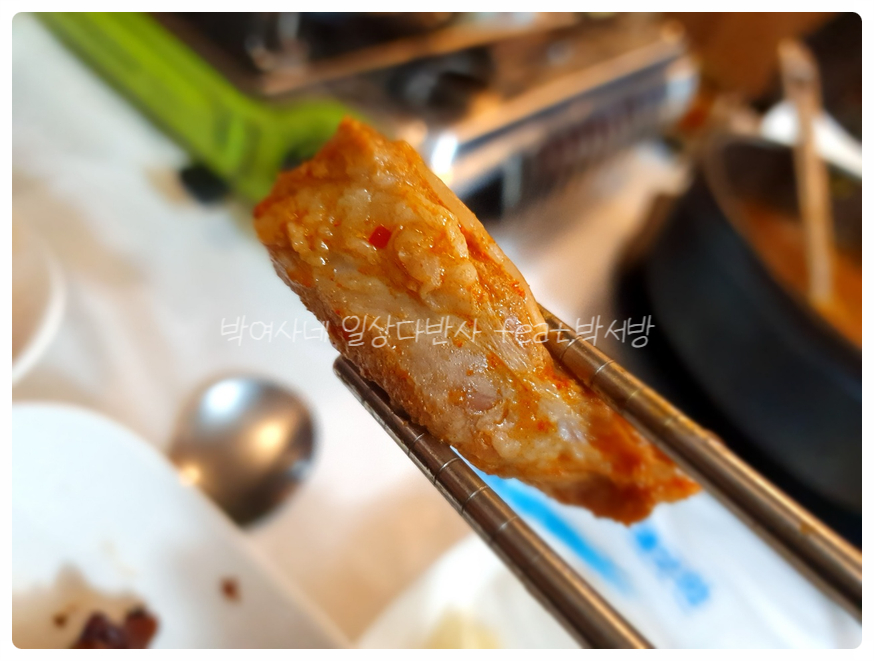 진안왕족발 이미지