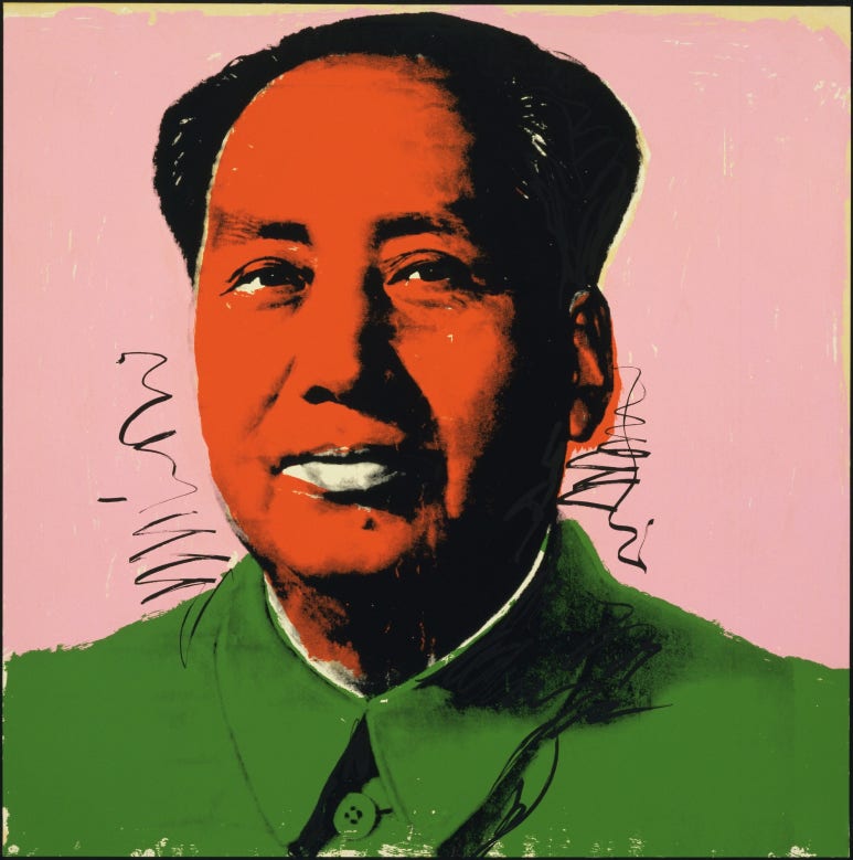 융즈 이미지