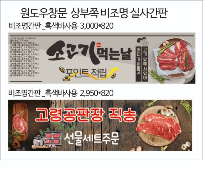 한남썬팅 이미지