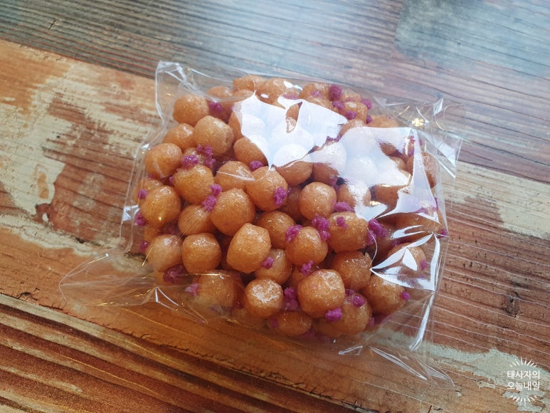 더맛있는카페 이미지