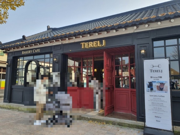 054피자 안강점 이미지