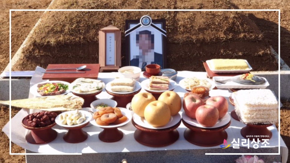 예와정성 이미지