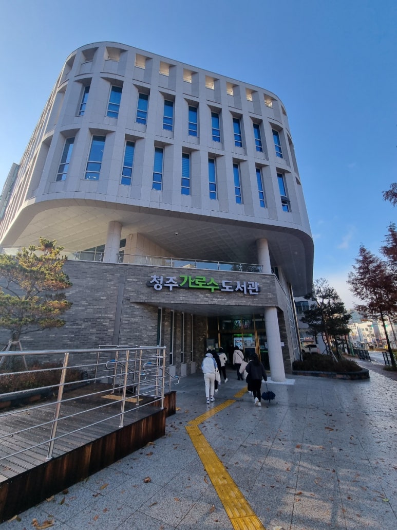 청주브래그 이미지