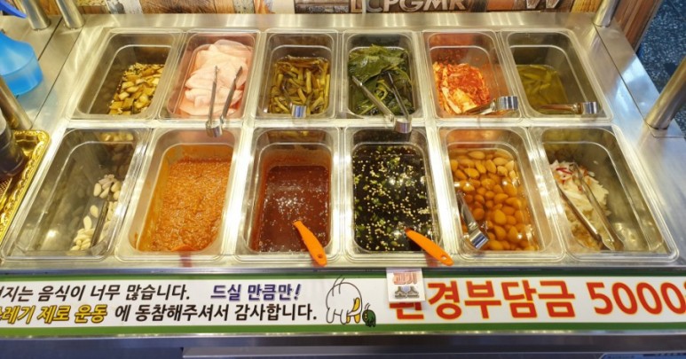 명가축산 이미지