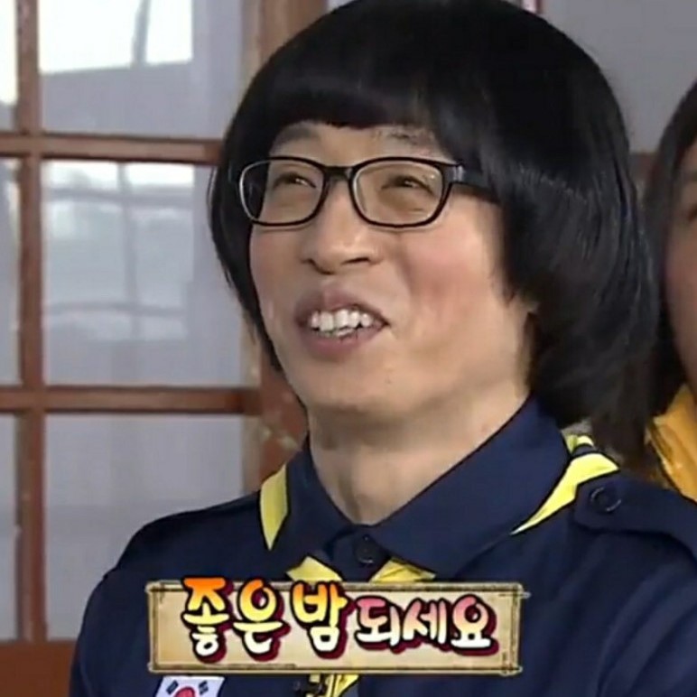 오군곱창 이미지